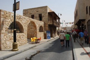 أراضي الأردن المقدسه 